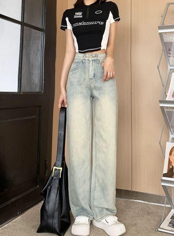 High Waist Washed Straight Leg Tapered Jeans Product Image