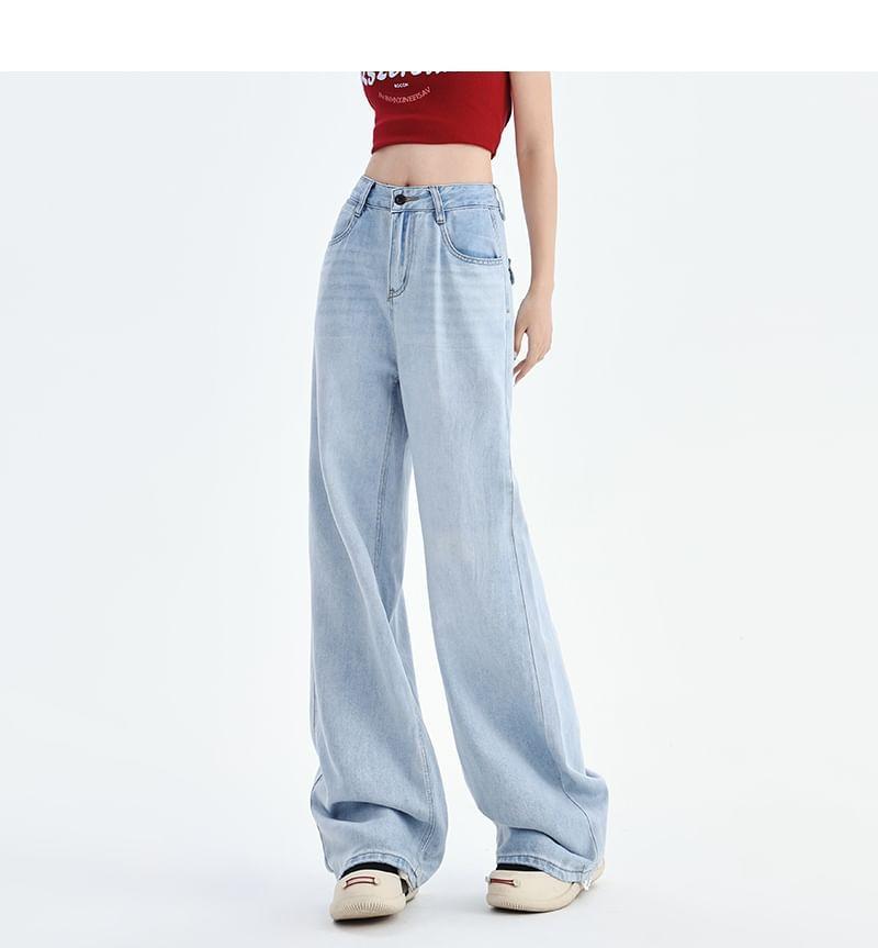 High Waist Wide Leg Jeans Product Image