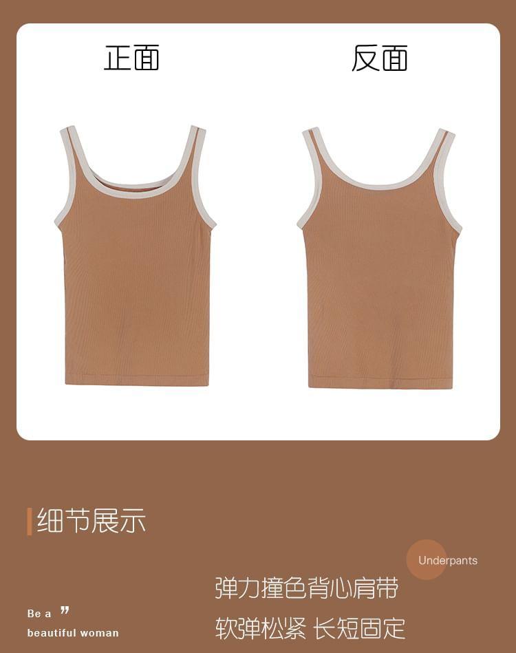 Scoop Neck Fleece-Lined Padded Slim Fit Tank Top Product Image