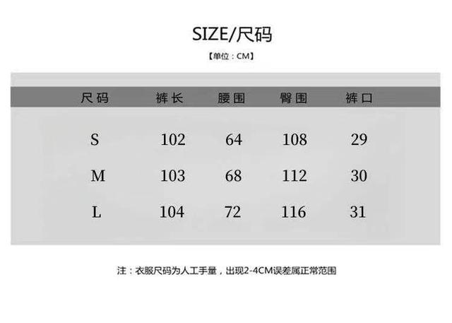 High Rise Plain Wide Leg Cargo Pants Product Image