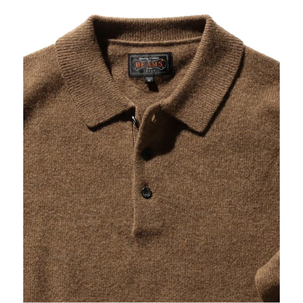 9 Gauge Knit Polo Brown Product Image