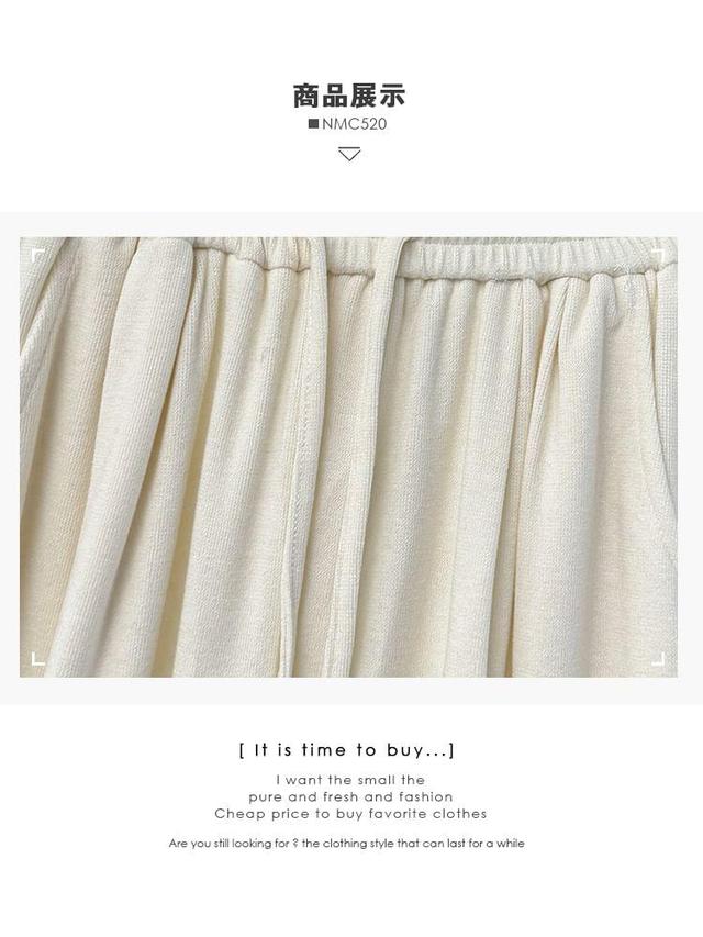 Drawstring-Waist Wide-Leg Sweatpants Product Image