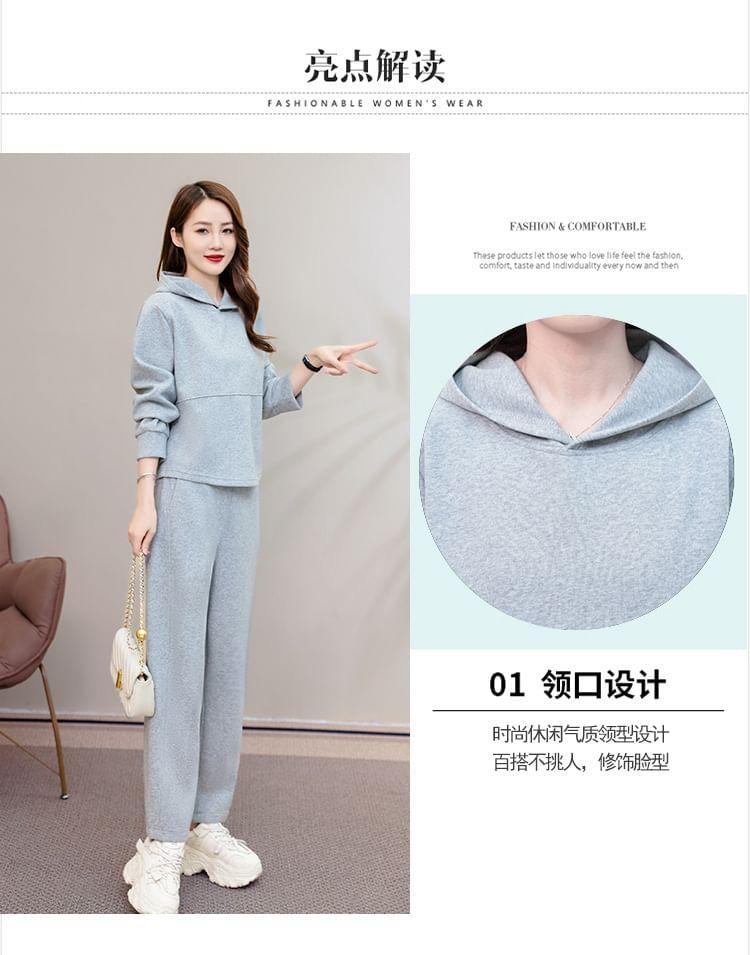 Set: Plain Hoodie + High Waist Cropped Harem Sweatpants Product Image