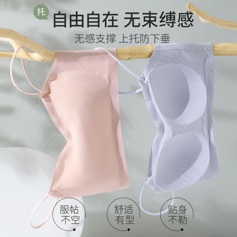 Plain Wireless Bra Product Image