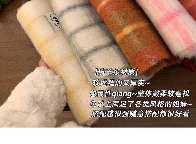 Plaid Fringed Scarf Product Image