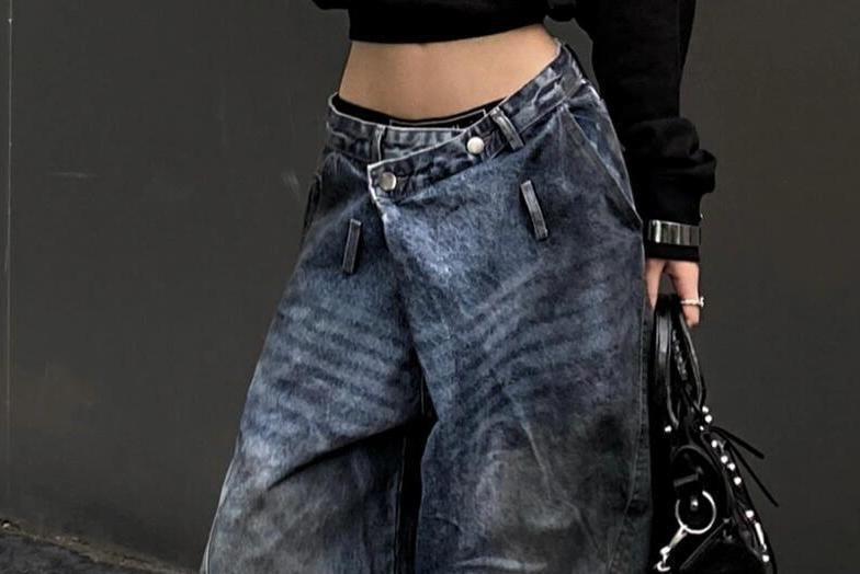 Low Waist Washed Wide Leg Jeans Product Image