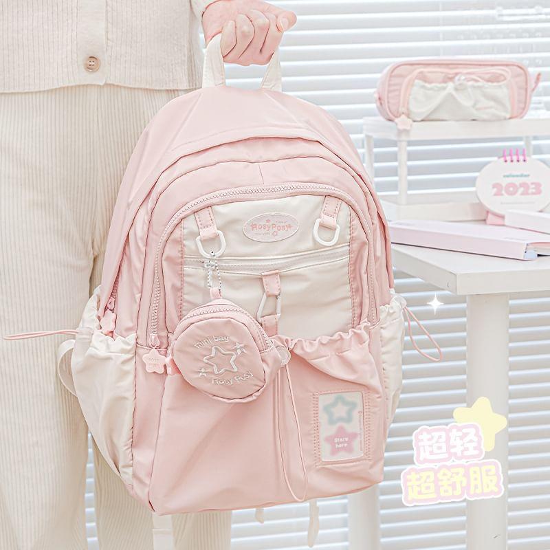 Set: Star Embroidered Drawstring PVC Panel Nylon Backpack + Coin Purse Product Image