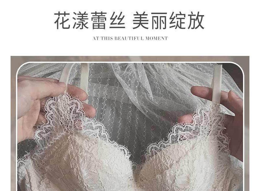 Set: Lace Bra Top + Panties Product Image