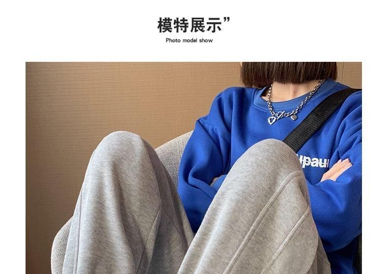 Drawstring Waist Plain Harem Sweatpants (Various Designs) Product Image