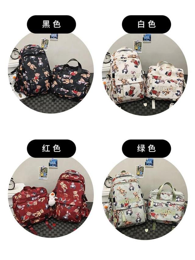 Bear Print Lettering Applique Nylon Laptop Backpack / Tote Bag / Bag Charm / Set Product Image