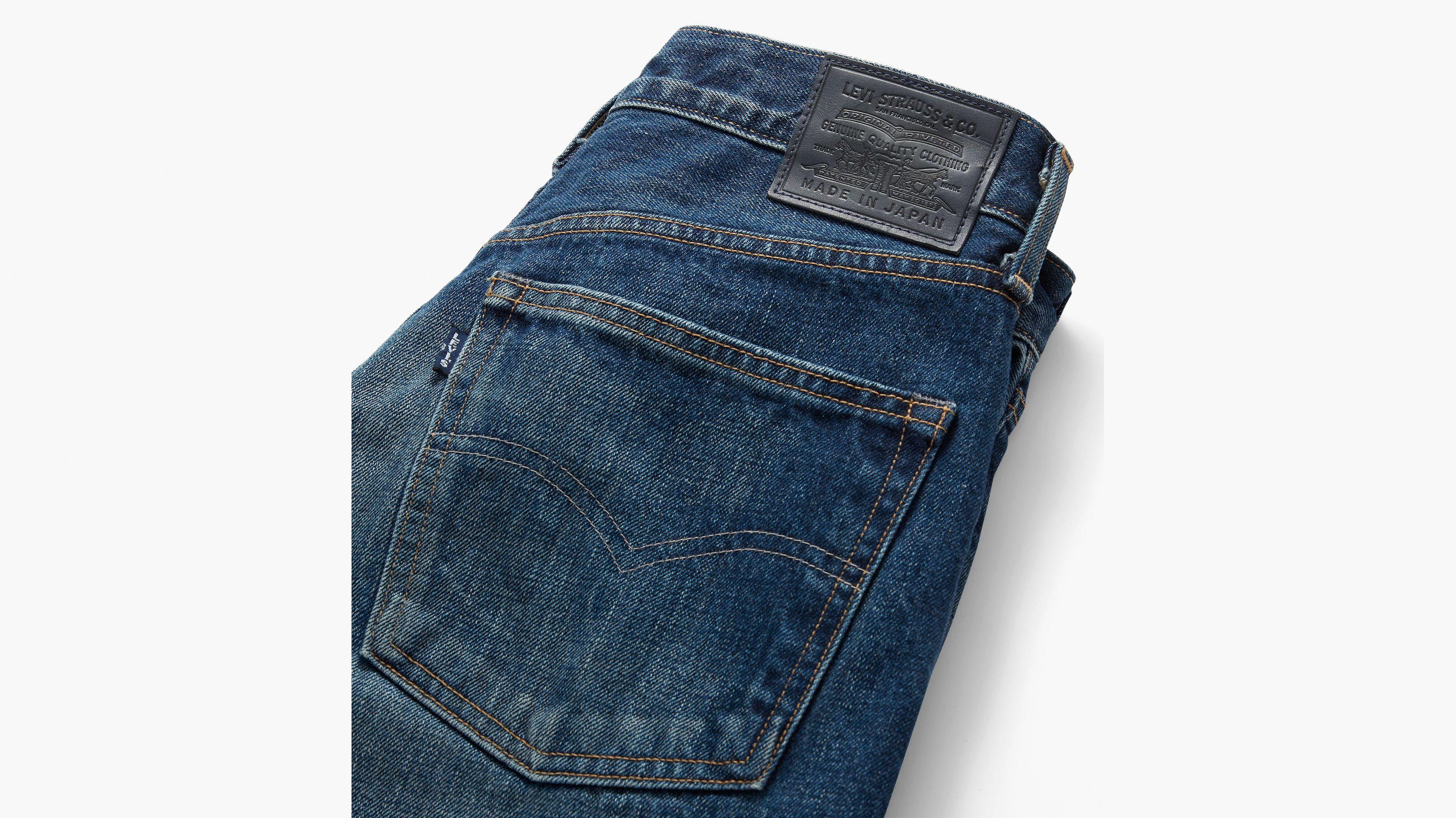 Made in Japan Barrel Women's Jeans Product Image