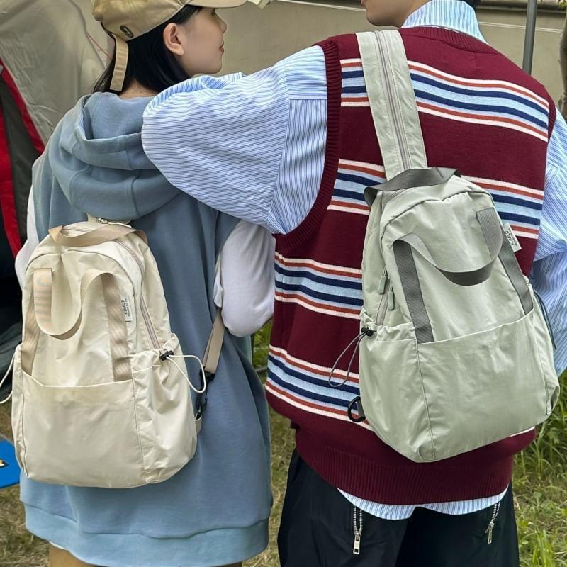 Plain Nylon Backpack Product Image