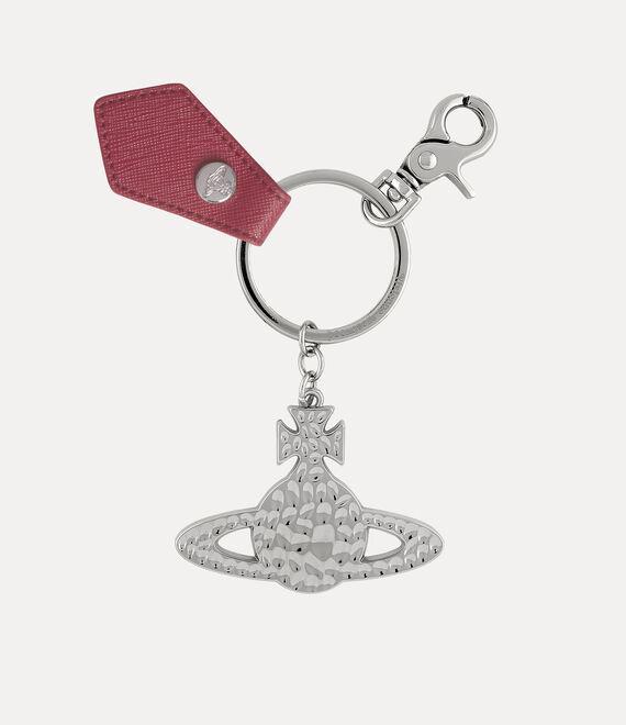 Hammered Orb Keyring Product Image