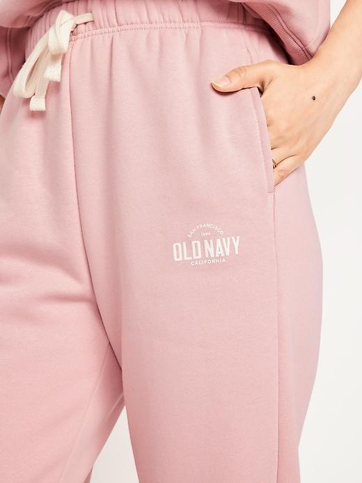 Extra High-Waisted Logo Sweatpants Product Image