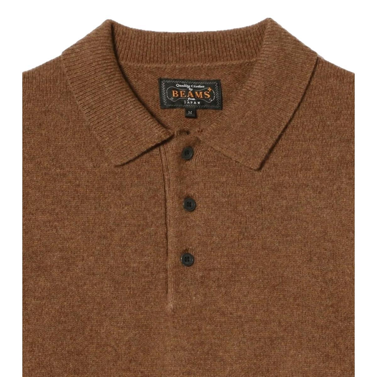 9 Gauge Knit Polo Brown Product Image