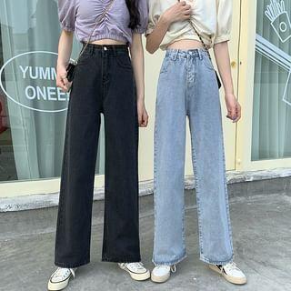 High Waist Washed Straight-Fit Wide-Leg Jeans Product Image