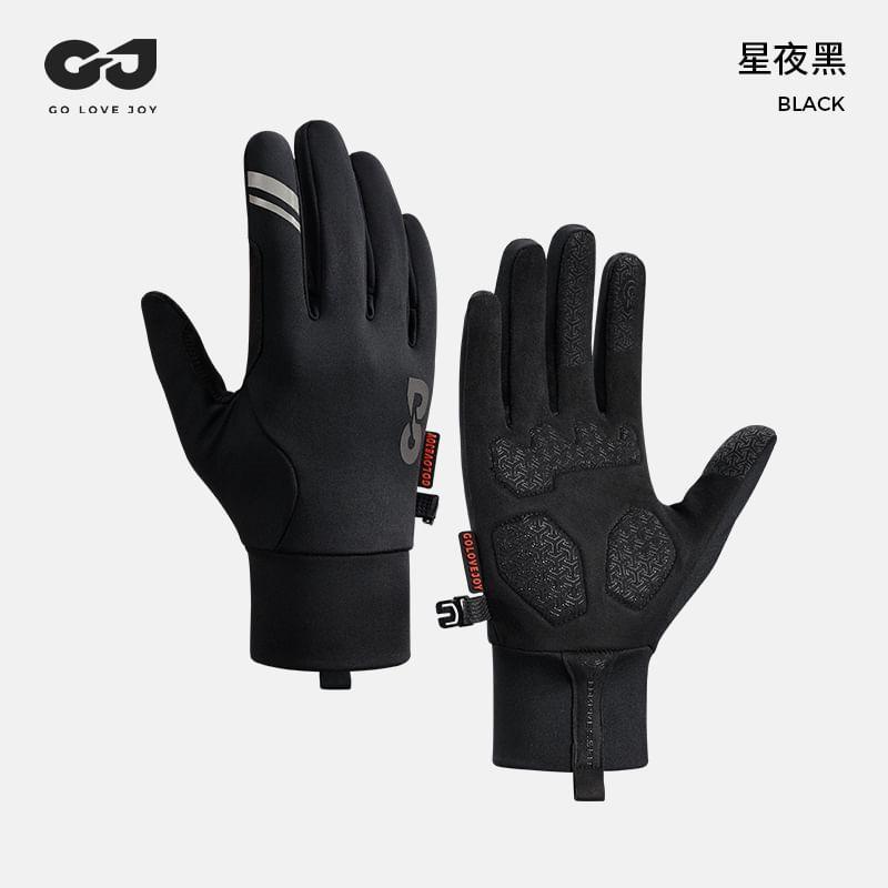 Lettering Snow Gloves Product Image