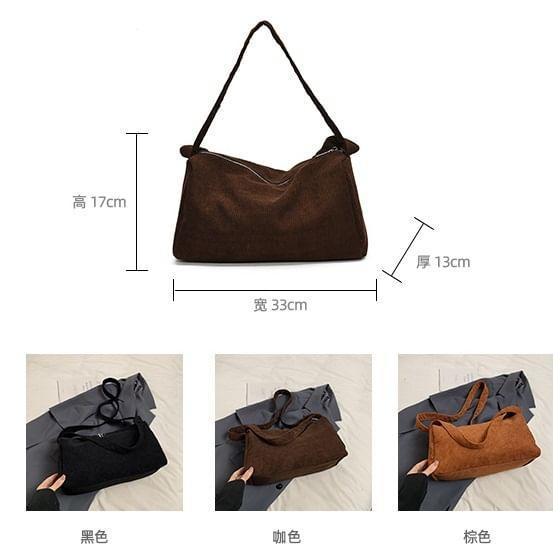 Plain Corduroy Shoulder Bag Product Image