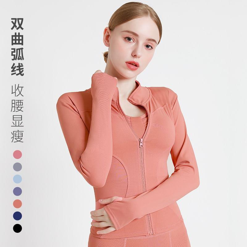 Stand Collar Plain Panel Fleece-Lined Zip Yoga Jacket Product Image