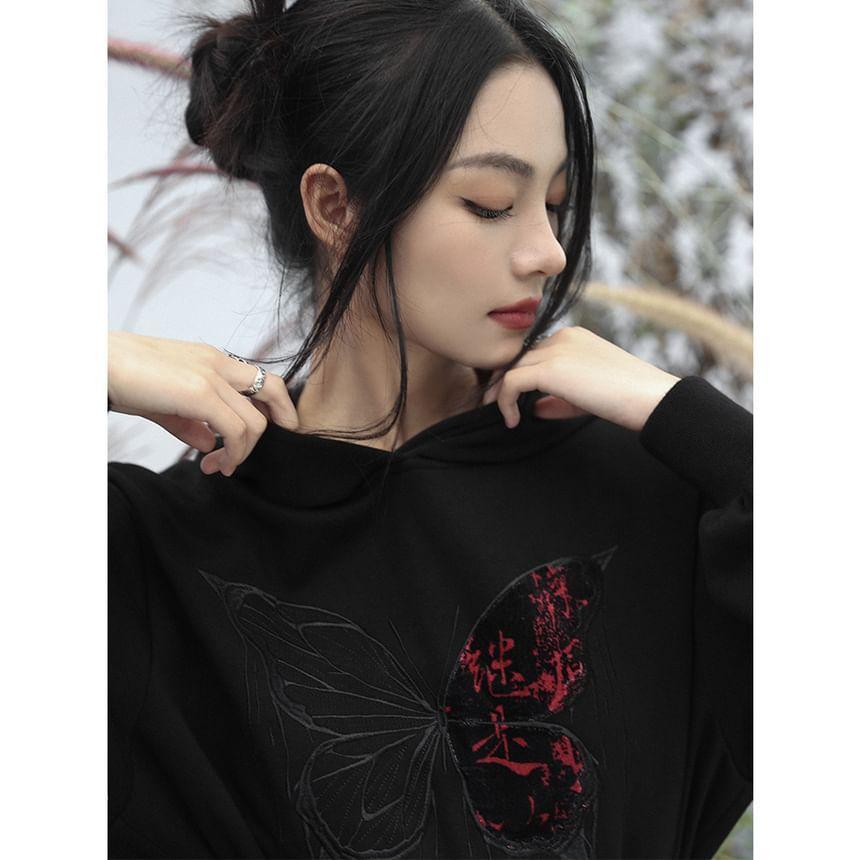 Long-Sleeve Butterfly Embroidered Maxi Hoodie Dress Product Image