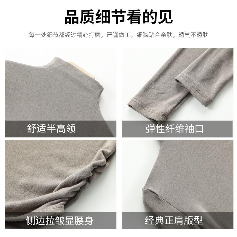 Long-Sleeve Mock Neck Plain Dancing Top Product Image