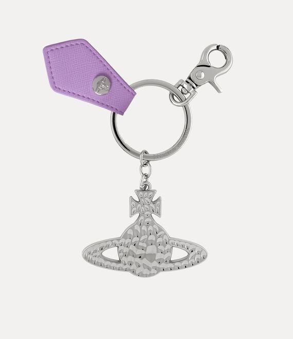 Hammered Orb Keyring Product Image