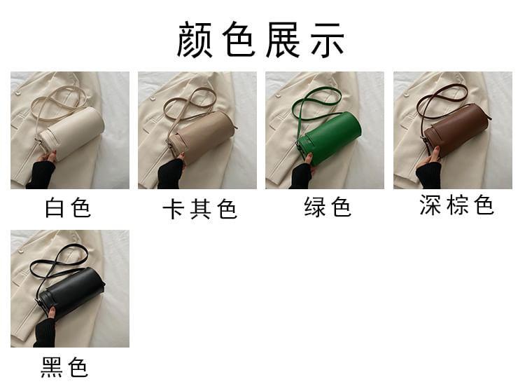 Faux Leather Zip Crossbody Bag Product Image