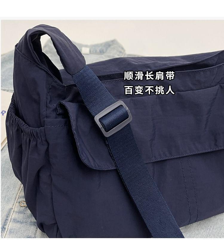 Nylon Plain Crossbody Bag Product Image