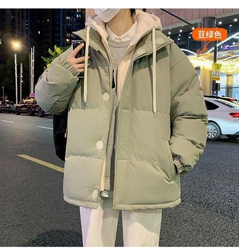 Stand Collar Hood Mock Two Piece Zip Puffer Jacket Product Image