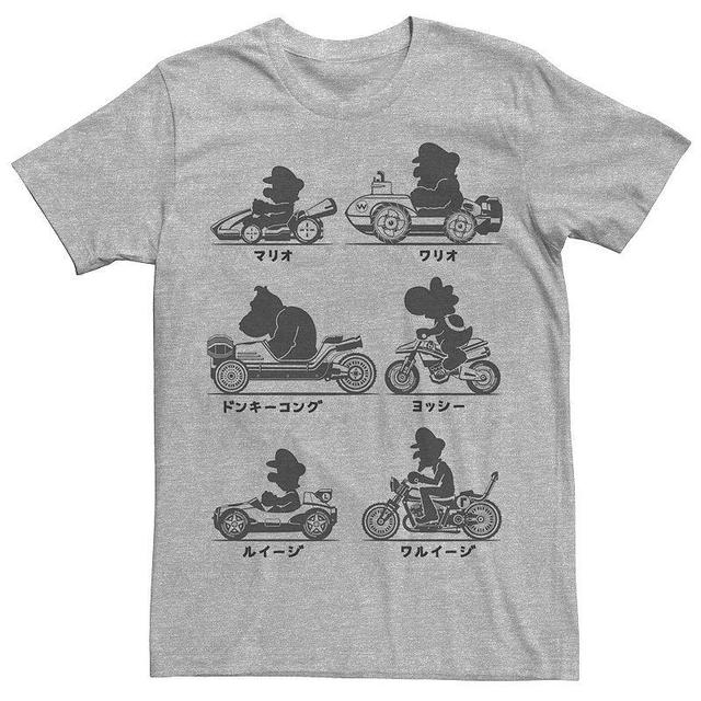 Mens Nintendo Mario Kart Racers Silhouette Kanji Style Tee Med Grey Product Image