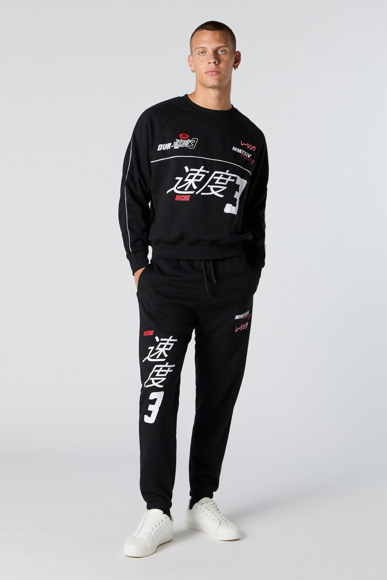 Performance Graphic Fleece Jogger Male Product Image