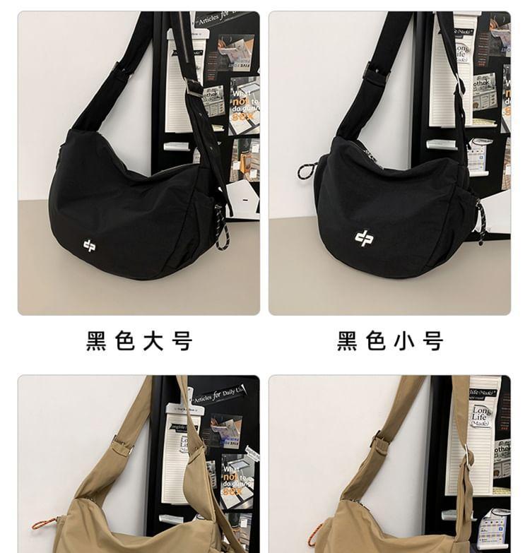 Plain Drawstring Nylon Crossbody Bag Product Image