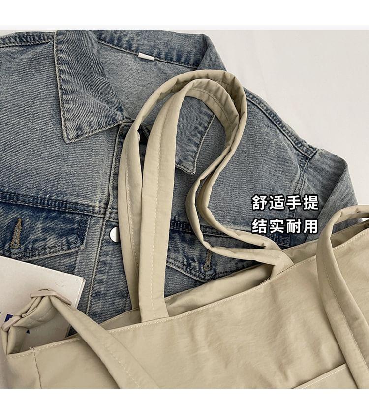 Plain Crossbody Tote Bag Product Image