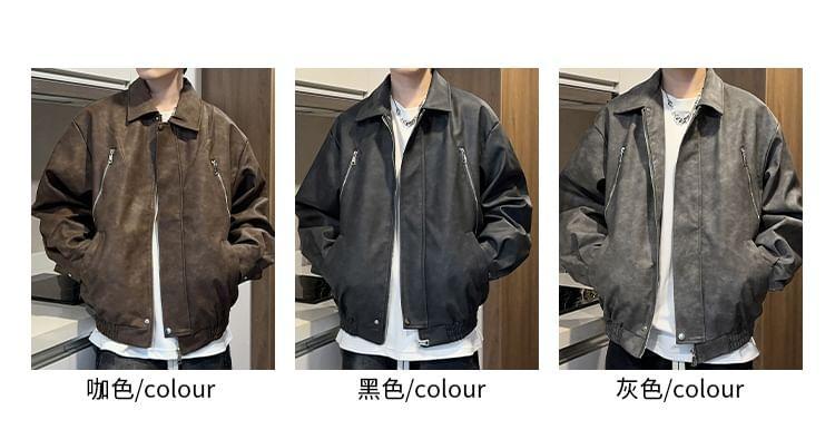 Collared Plain Zip-Up Faux Leather Jacket Product Image