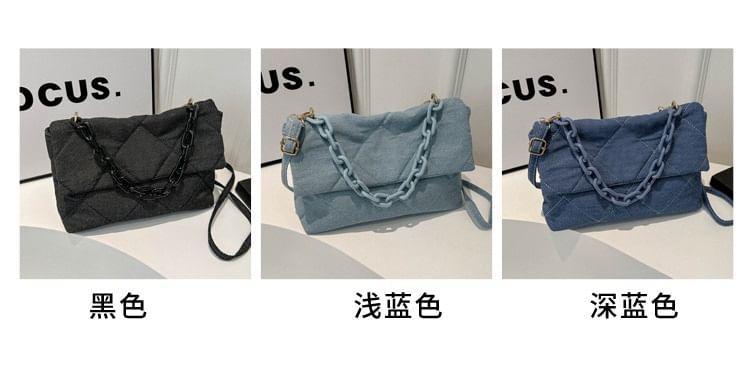 Chain Strap Quilted Denim Flap Crossbody Bag Product Image