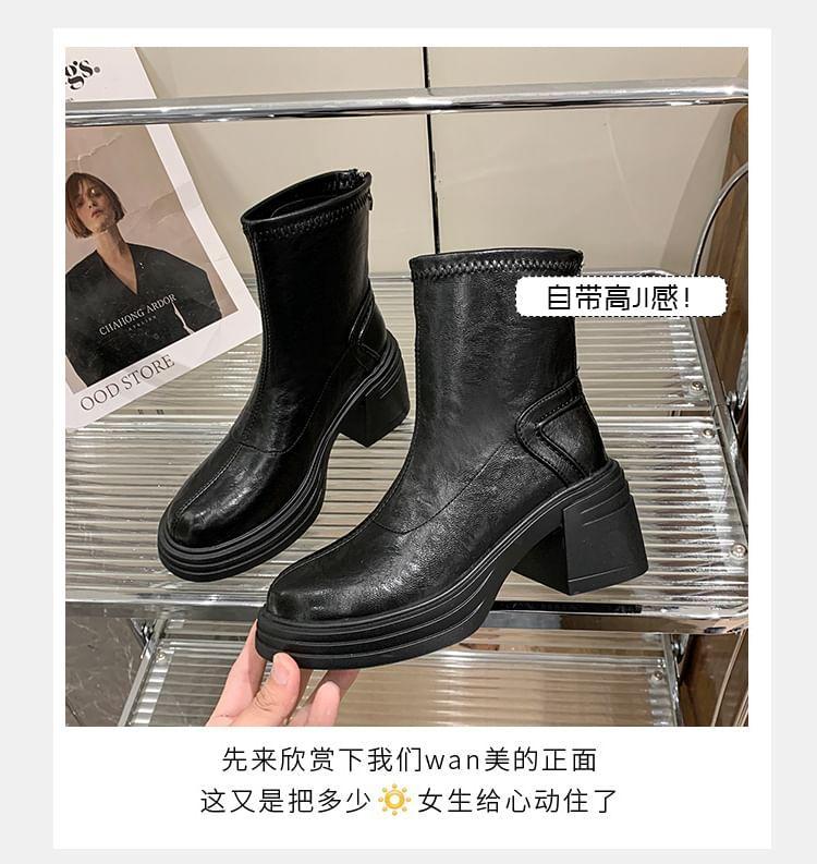 Platform Zip Short Boots Product Image