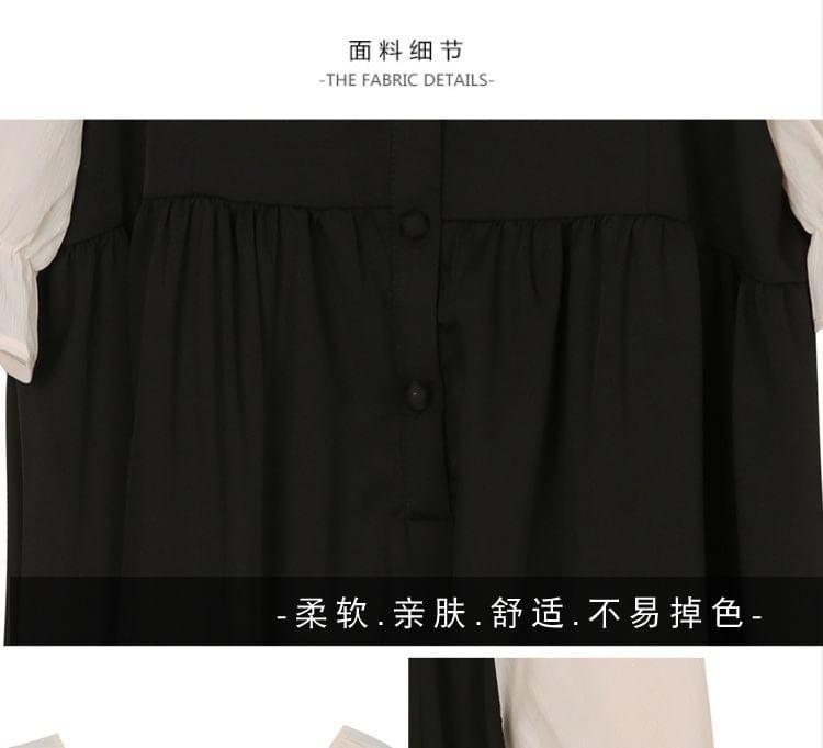 Maternity Short-Sleeve Square Neck Raglan A-Line Dress Product Image