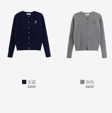 Crewneck Cable Knit Button-Up Cardigan Product Image