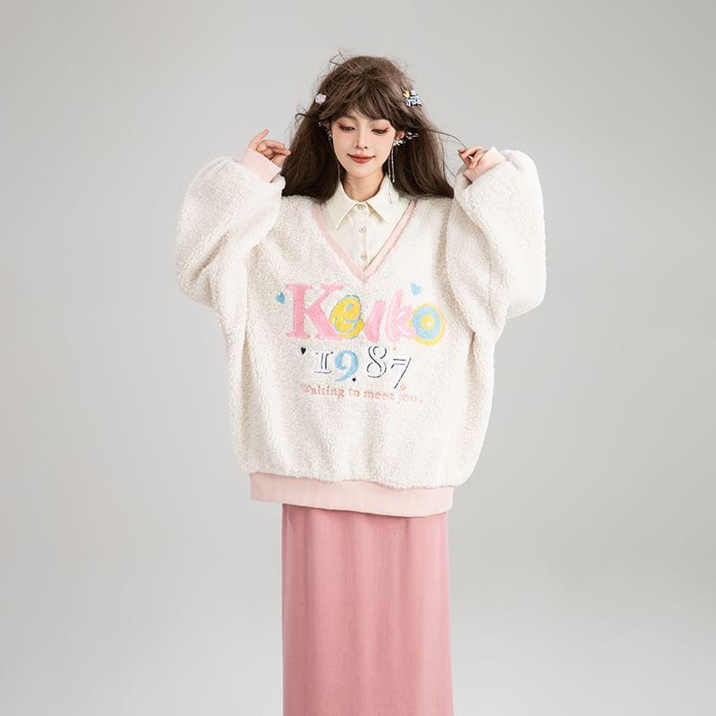 Mock Two-Piece Collared Lettering Pullover Product Image