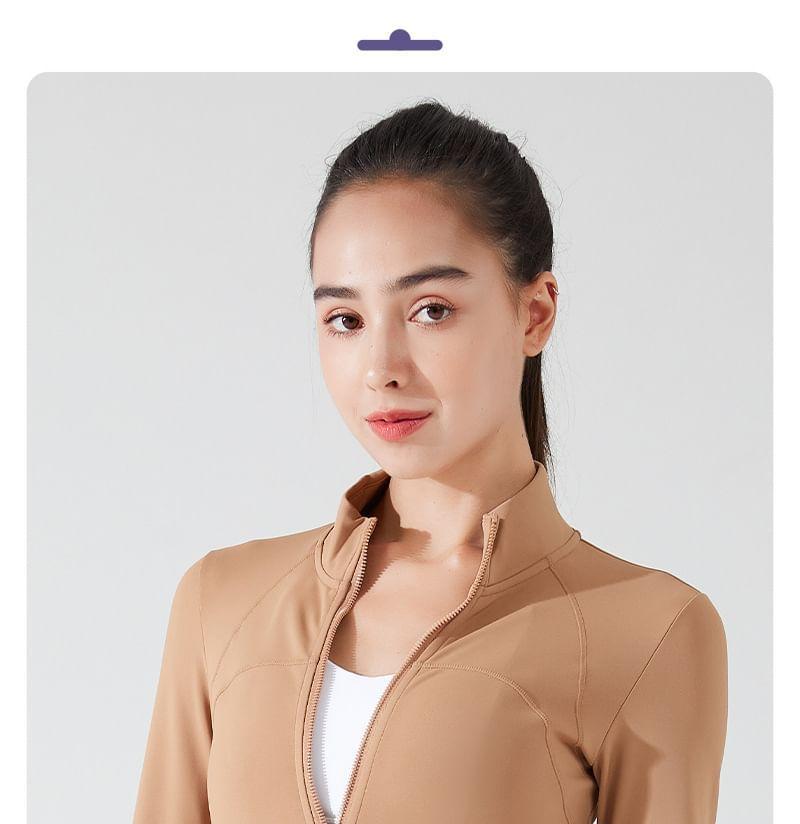 Stand Collar Plain Zip Sport Jacket Product Image