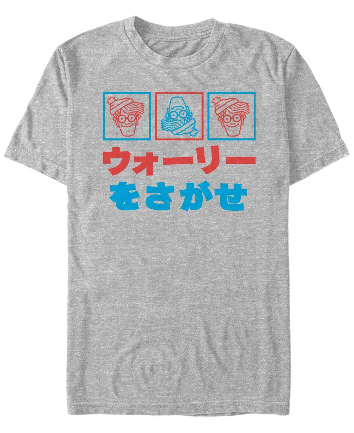 Fifth Sun Wheres Waldo Mens Kanji Logo Short Sleeve T-Shirt Product Image