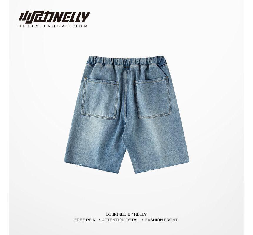 Mid Rise Frayed Denim Shorts Product Image