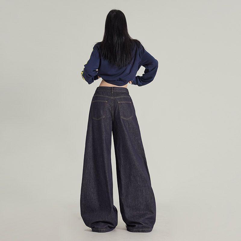 Mid Waist Wide Leg Jeans (Various Designs) Product Image