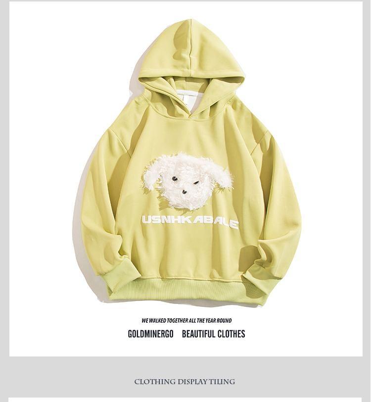 Dog  Accent Loose Fit Hoodie Product Image