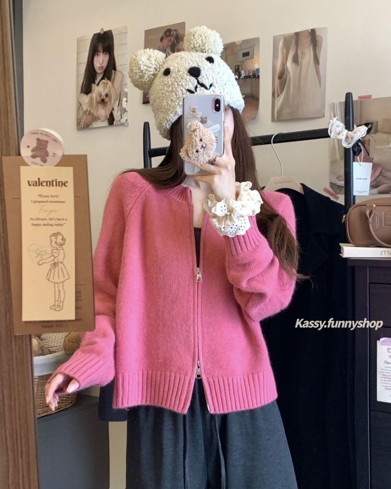 Plain Zip-Up Cardigan Product Image