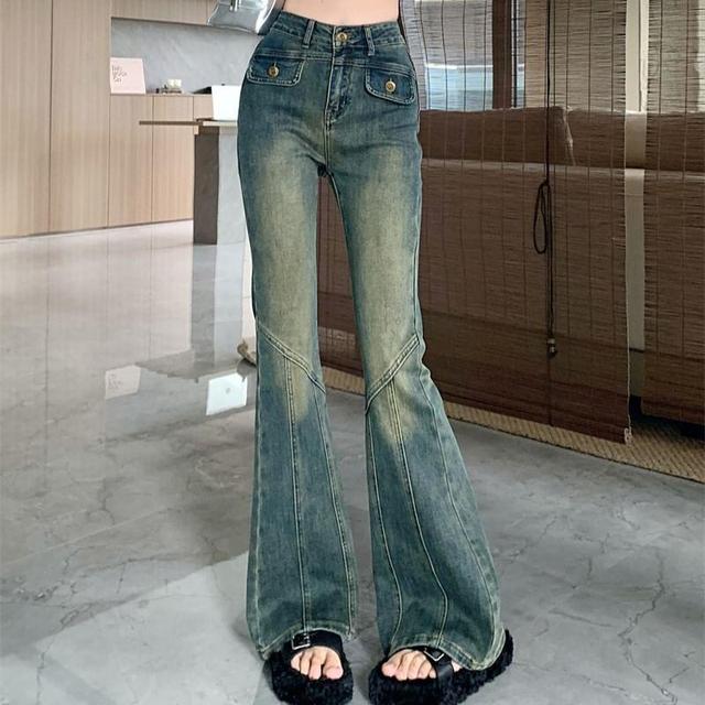 Mid Rise Washed Flared Jeans Product Image