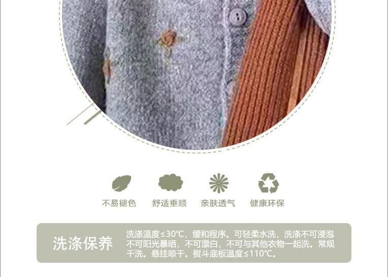 Crew Neck Floral Embroidered Cardigan Product Image