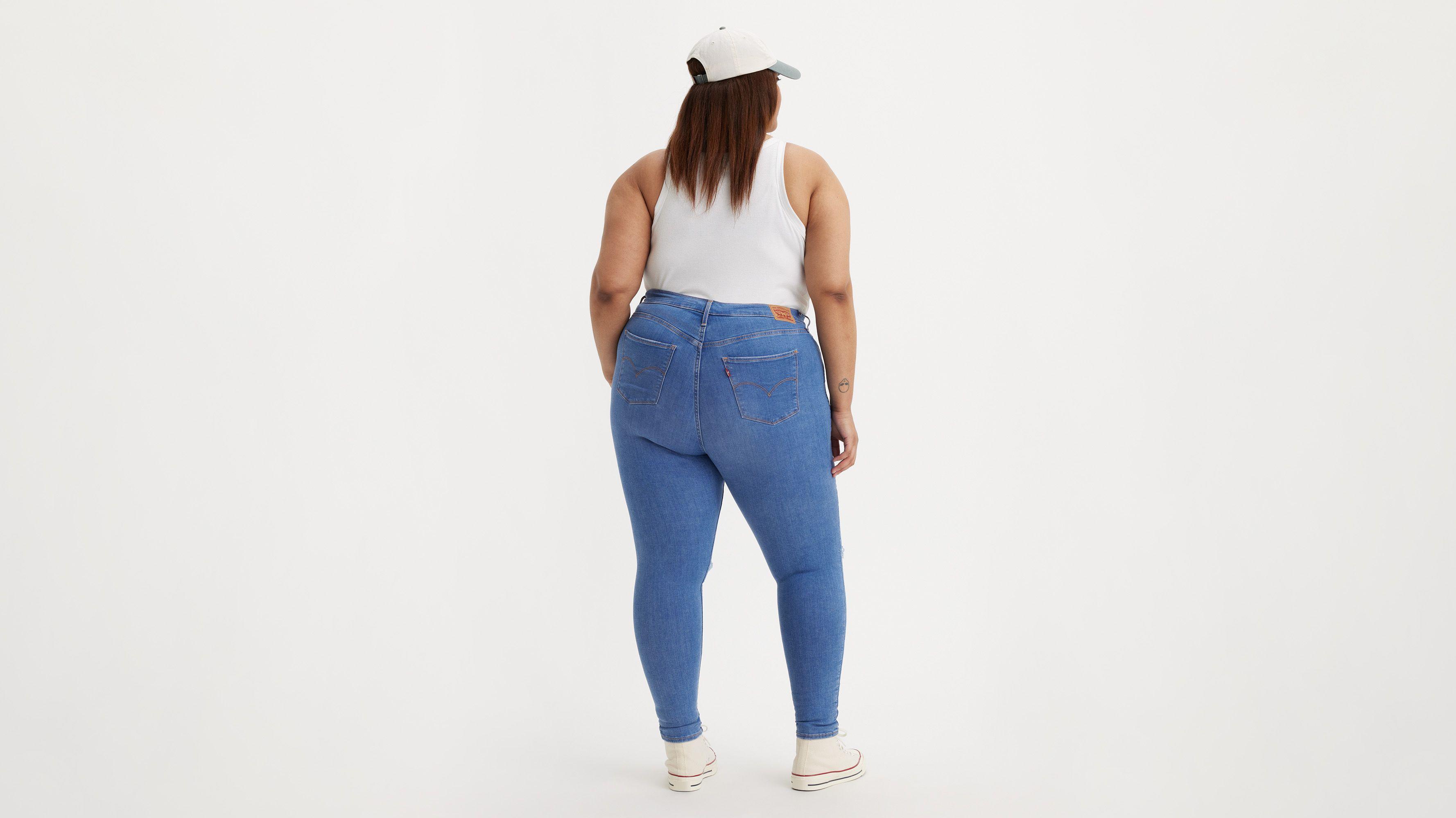 720 High Rise Super Skinny Women's Jeans (Plus Size) Product Image