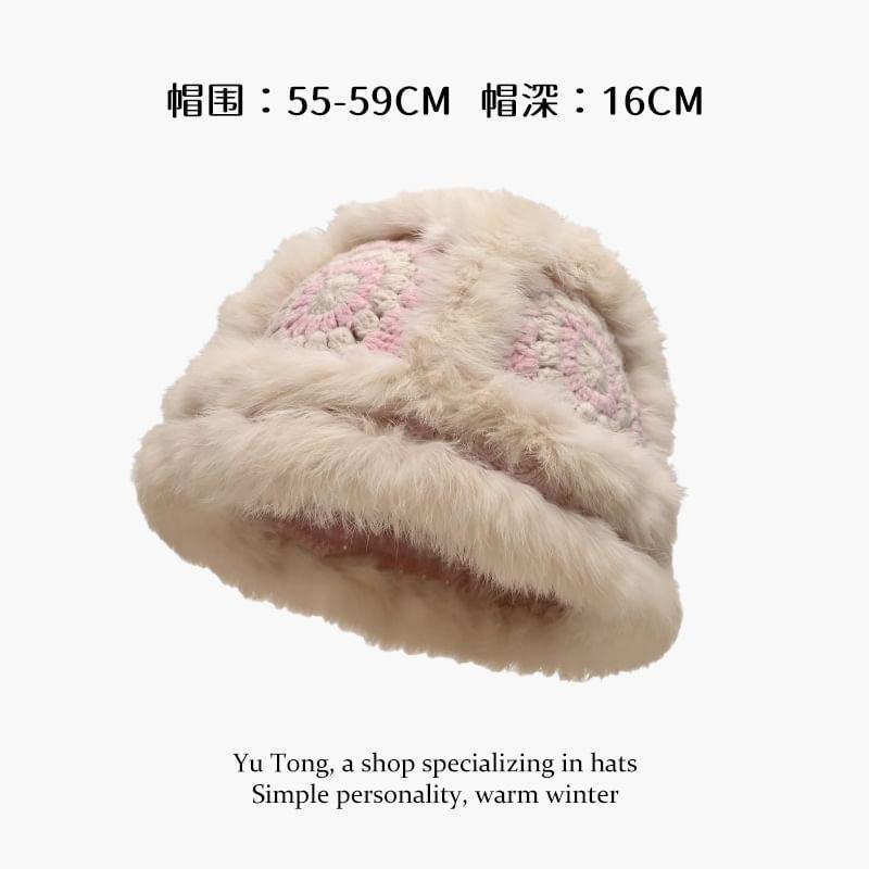 Melange Fluffy Patterned Earflap Hat Product Image