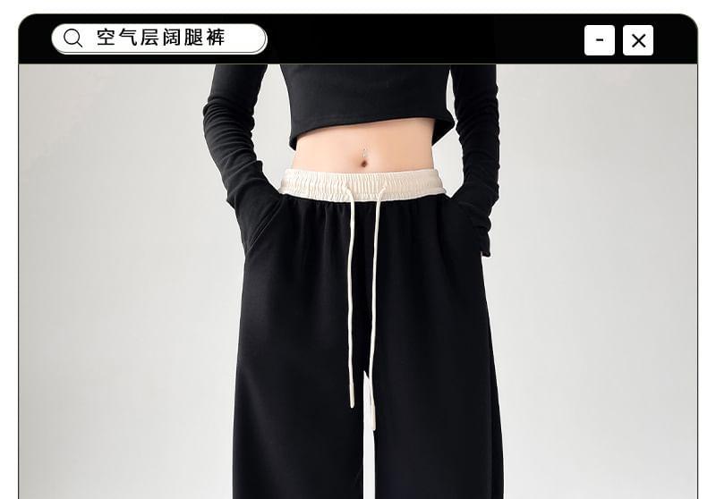 Drawstring Waist Two Tone Wide Leg Sweatpants Product Image